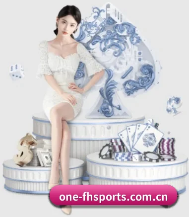 FH体育 APP 界面